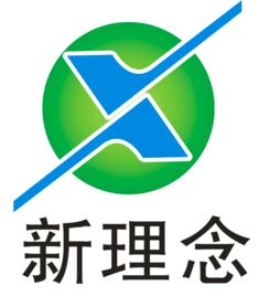 食品經(jīng)營與衛(wèi)生許可證 快速辦理服務(wù)、費(fèi)用及商務(wù)代理全解析