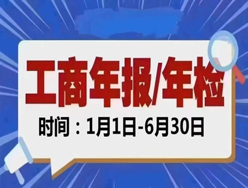 2026年西安資質(zhì)代辦服務(wù)機(jī)構(gòu)綜合評(píng)估與選擇指南